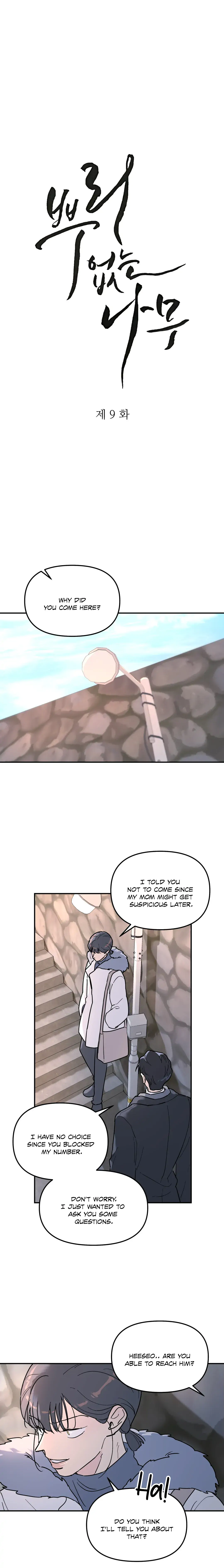 A Tree Without Roots - Chapter 9 Page 5