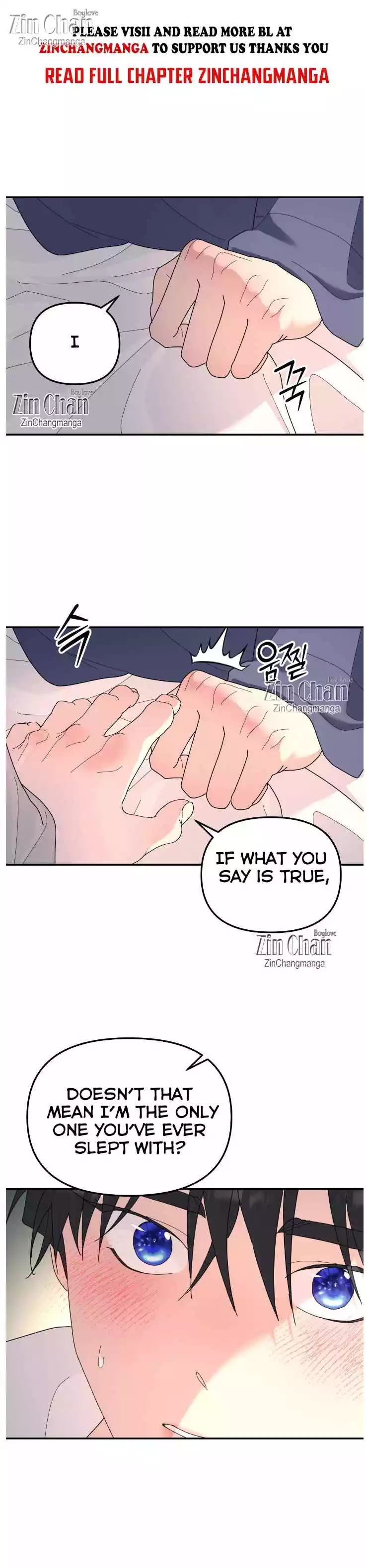 A Tree Without Roots - Chapter 90 Page 17