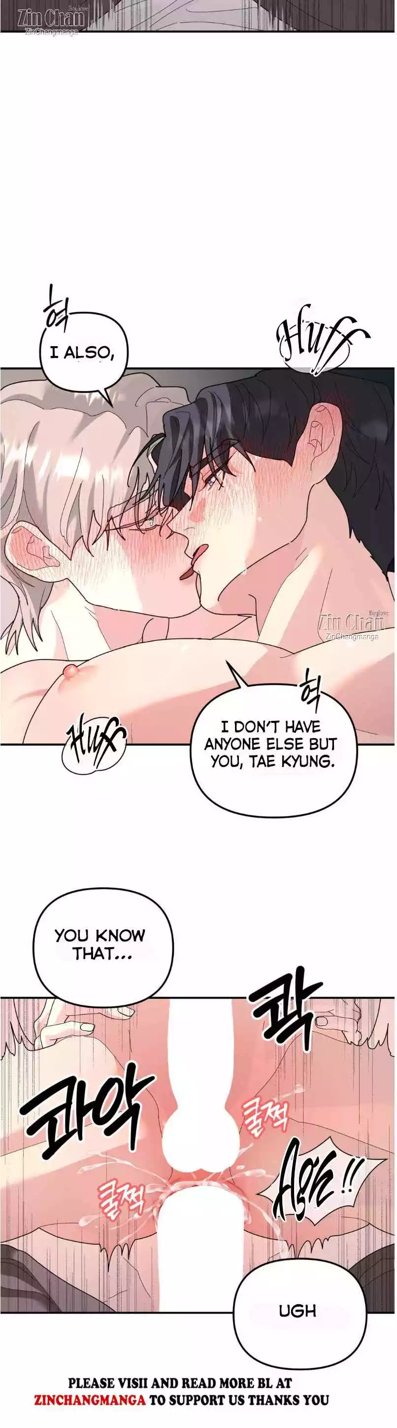 A Tree Without Roots - Chapter 91 Page 20