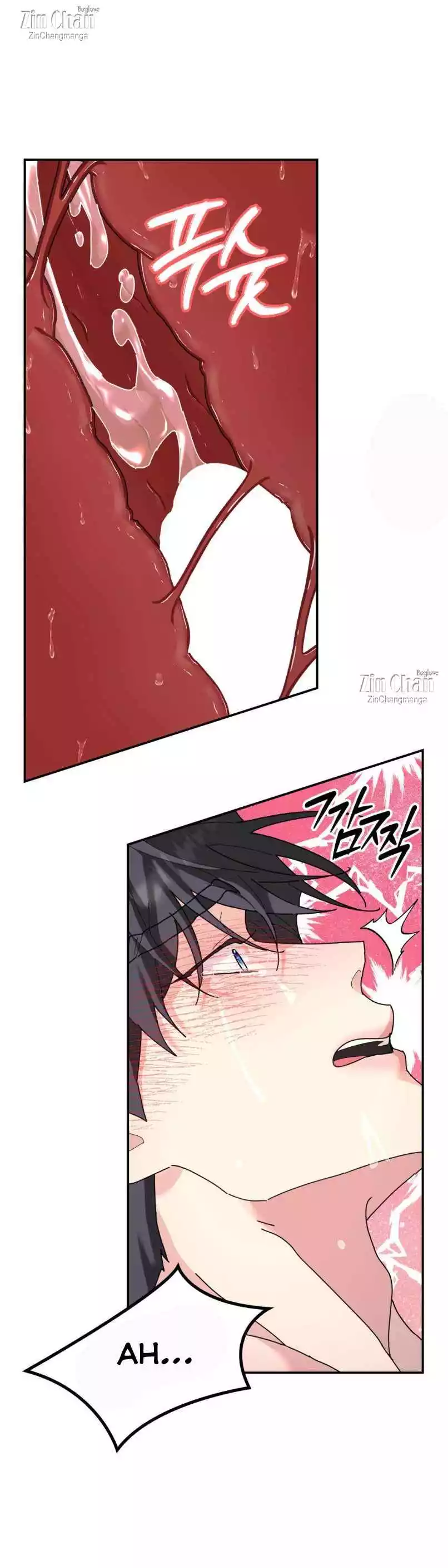 A Tree Without Roots - Chapter 91 Page 22