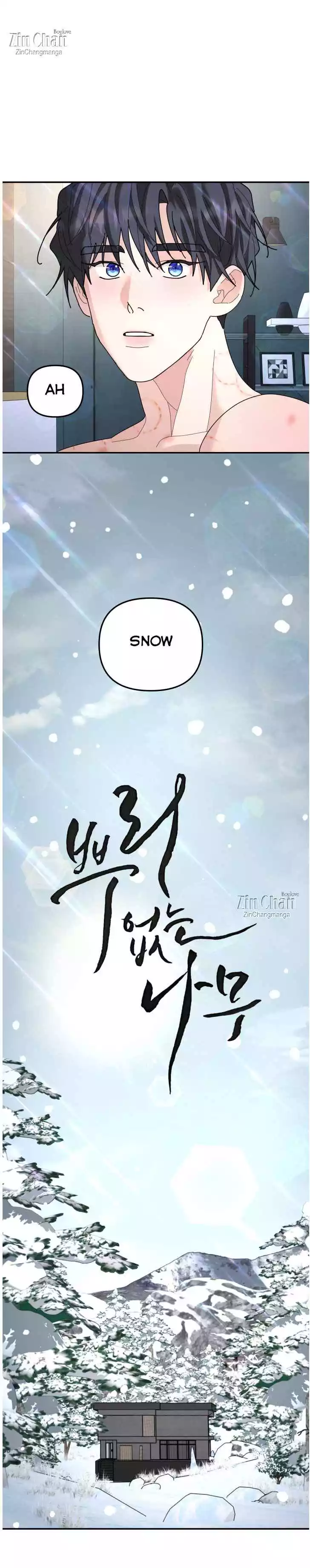 A Tree Without Roots - Chapter 92 Page 4