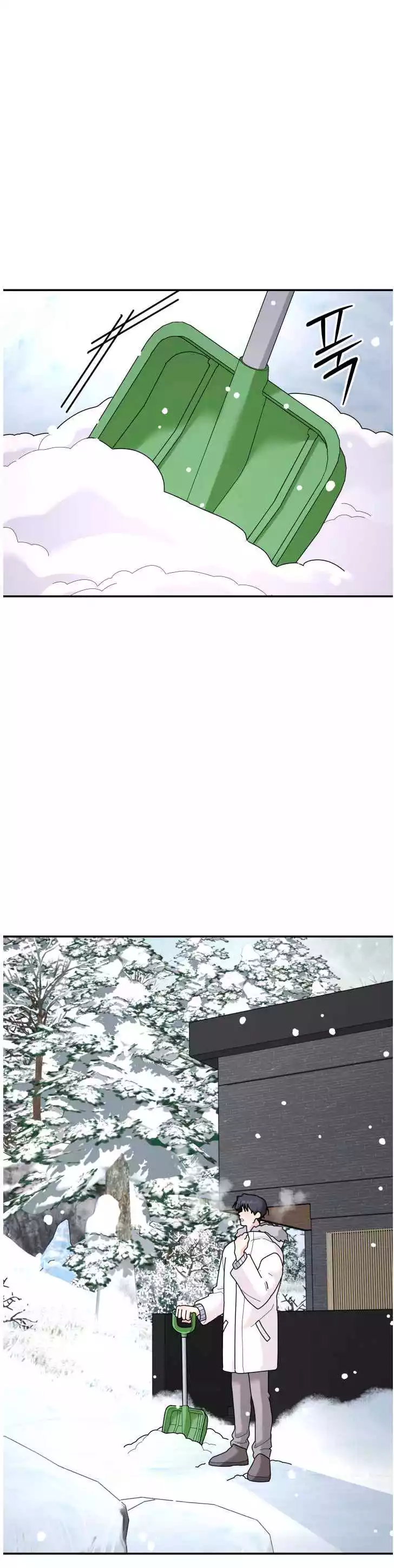 A Tree Without Roots - Chapter 92 Page 5