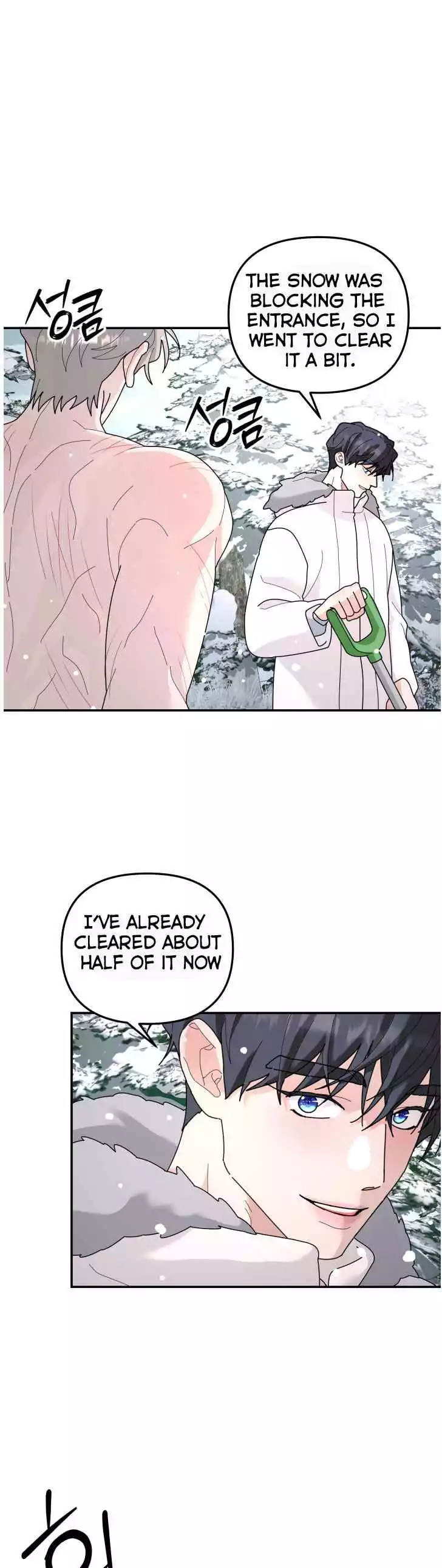 A Tree Without Roots - Chapter 92 Page 9