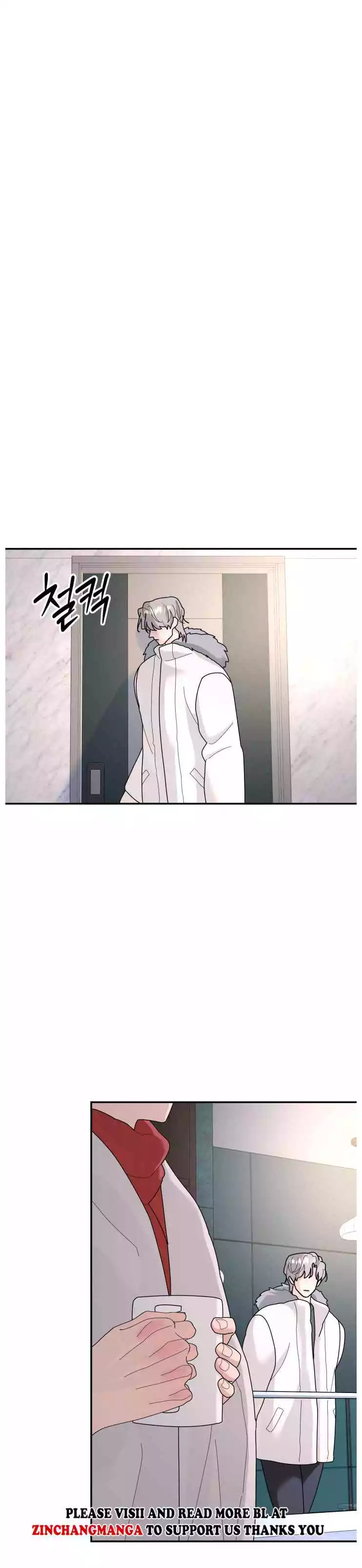 A Tree Without Roots - Chapter 92 Page 15