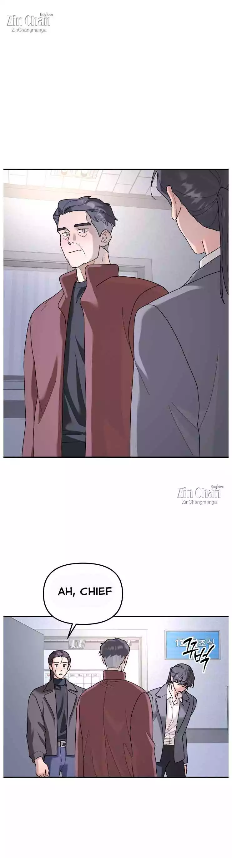 A Tree Without Roots - Chapter 92 Page 27