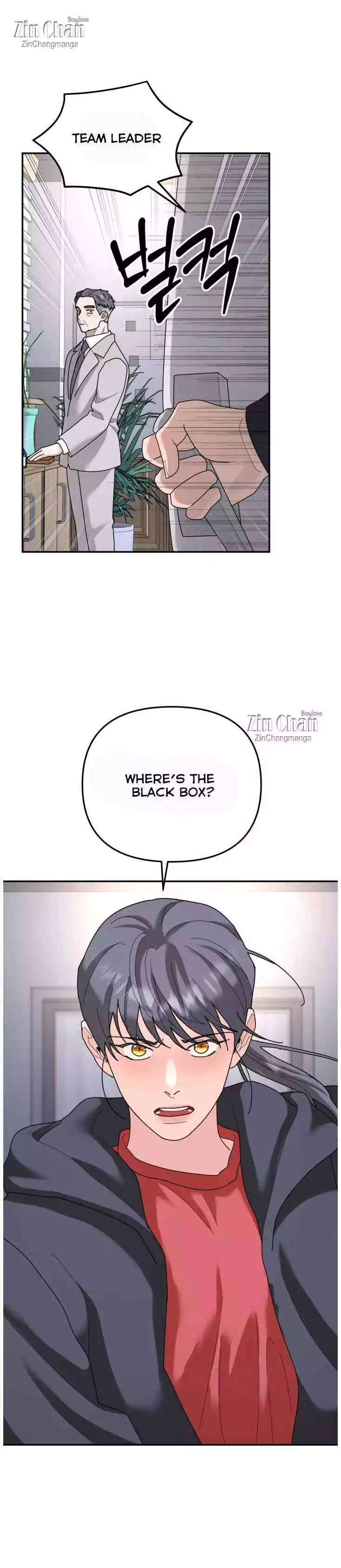 A Tree Without Roots - Chapter 93 Page 10