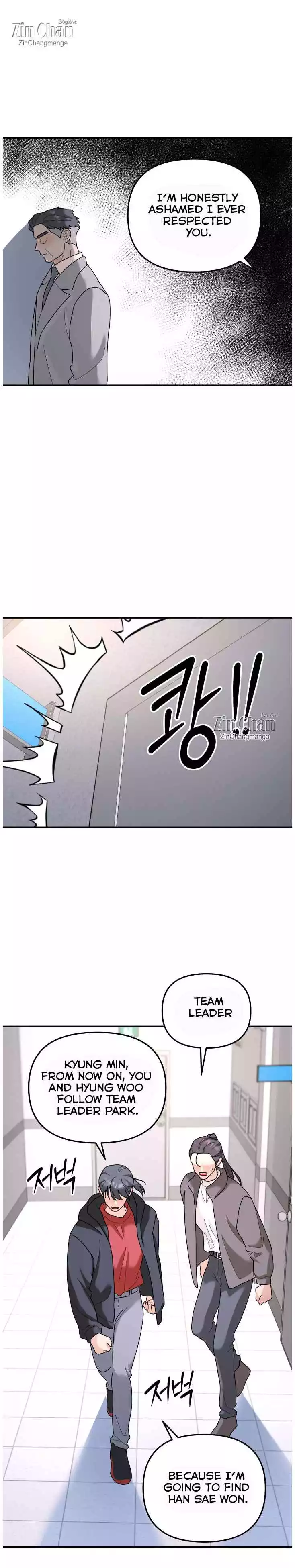 A Tree Without Roots - Chapter 93 Page 14