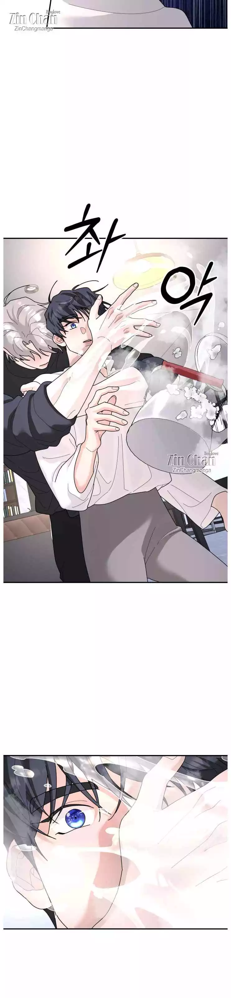 A Tree Without Roots - Chapter 93 Page 20