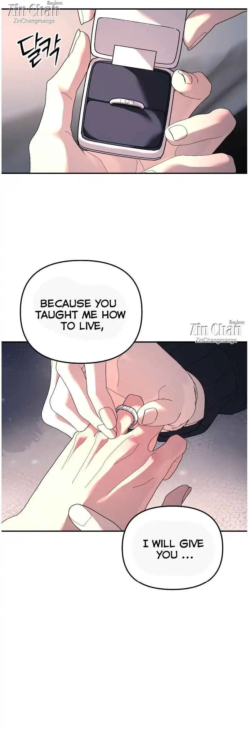 A Tree Without Roots - Chapter 96 Page 22