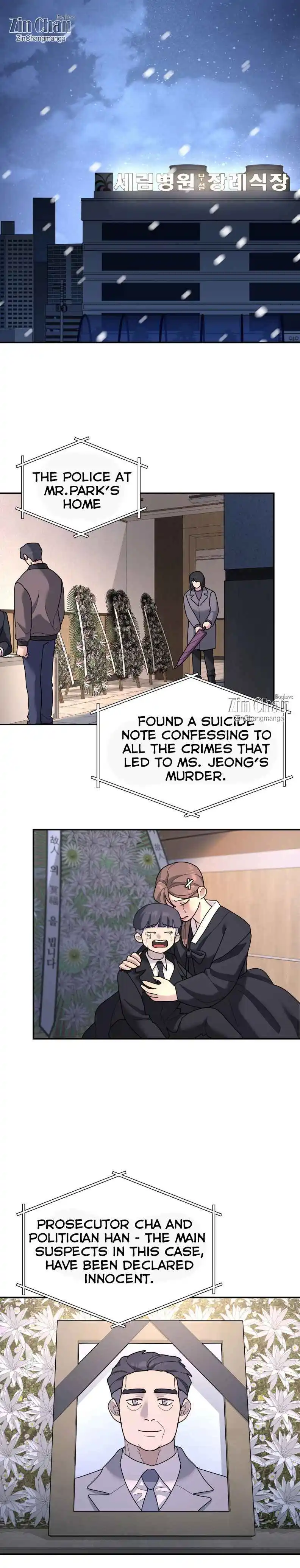 A Tree Without Roots - Chapter 96 Page 32