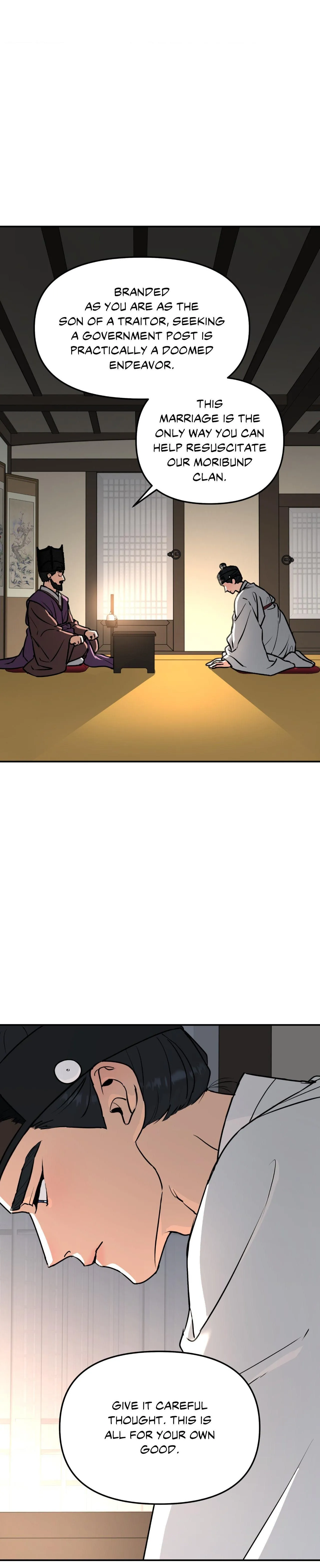 A Tree Without Roots - Chapter 97.01 Page 6