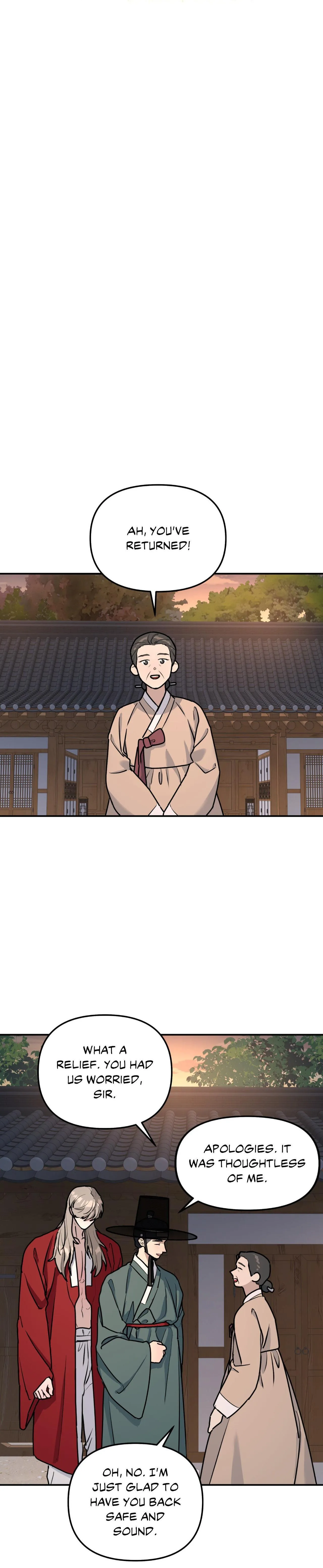 A Tree Without Roots - Chapter 97.05 Page 15