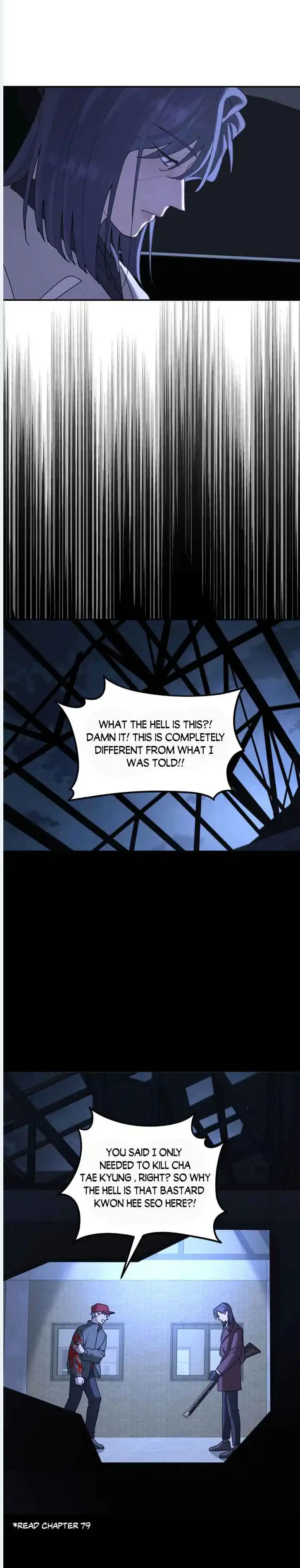 A Tree Without Roots - Chapter 97 Page 6