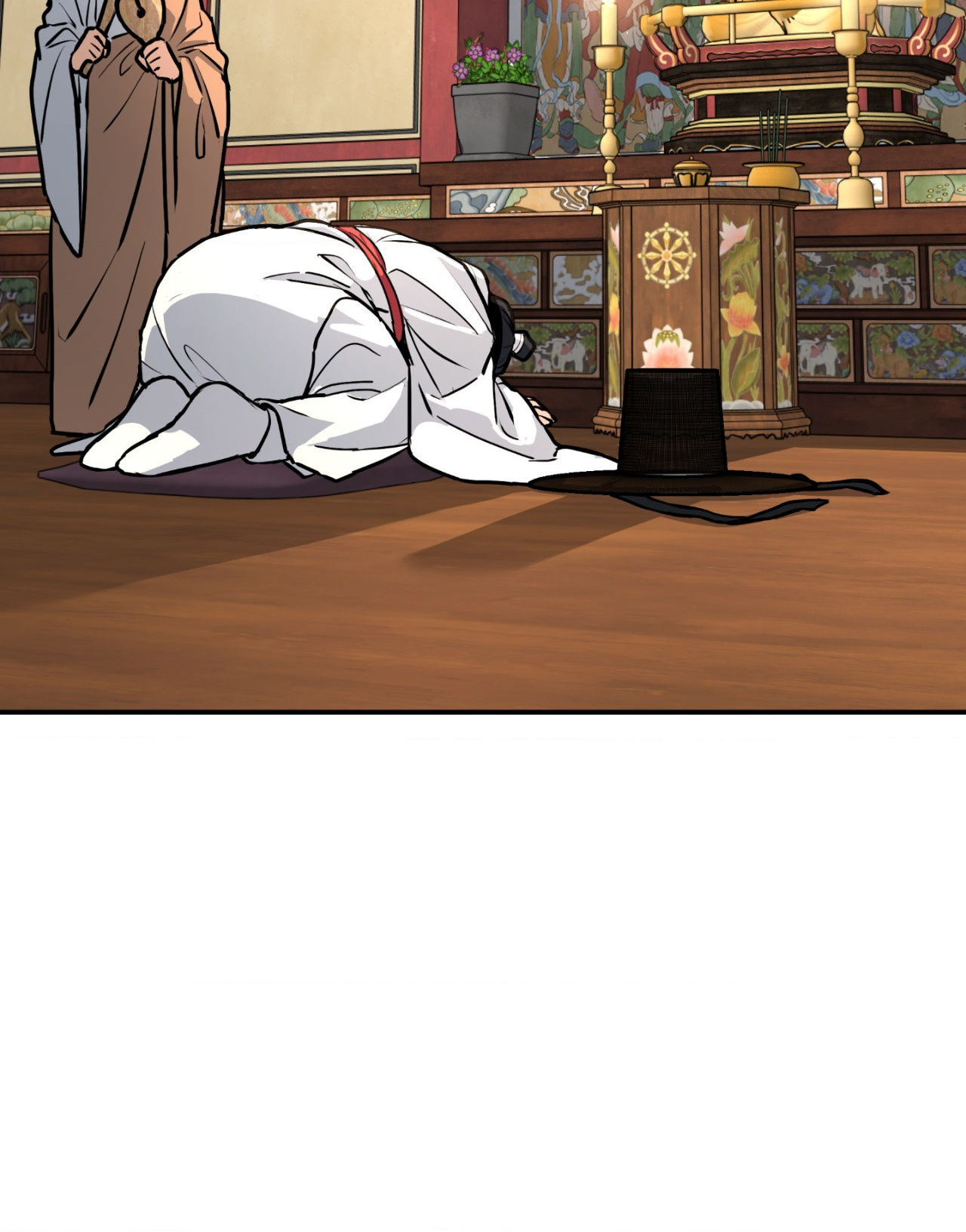 A Tree Without Roots - Chapter 98 Page 17