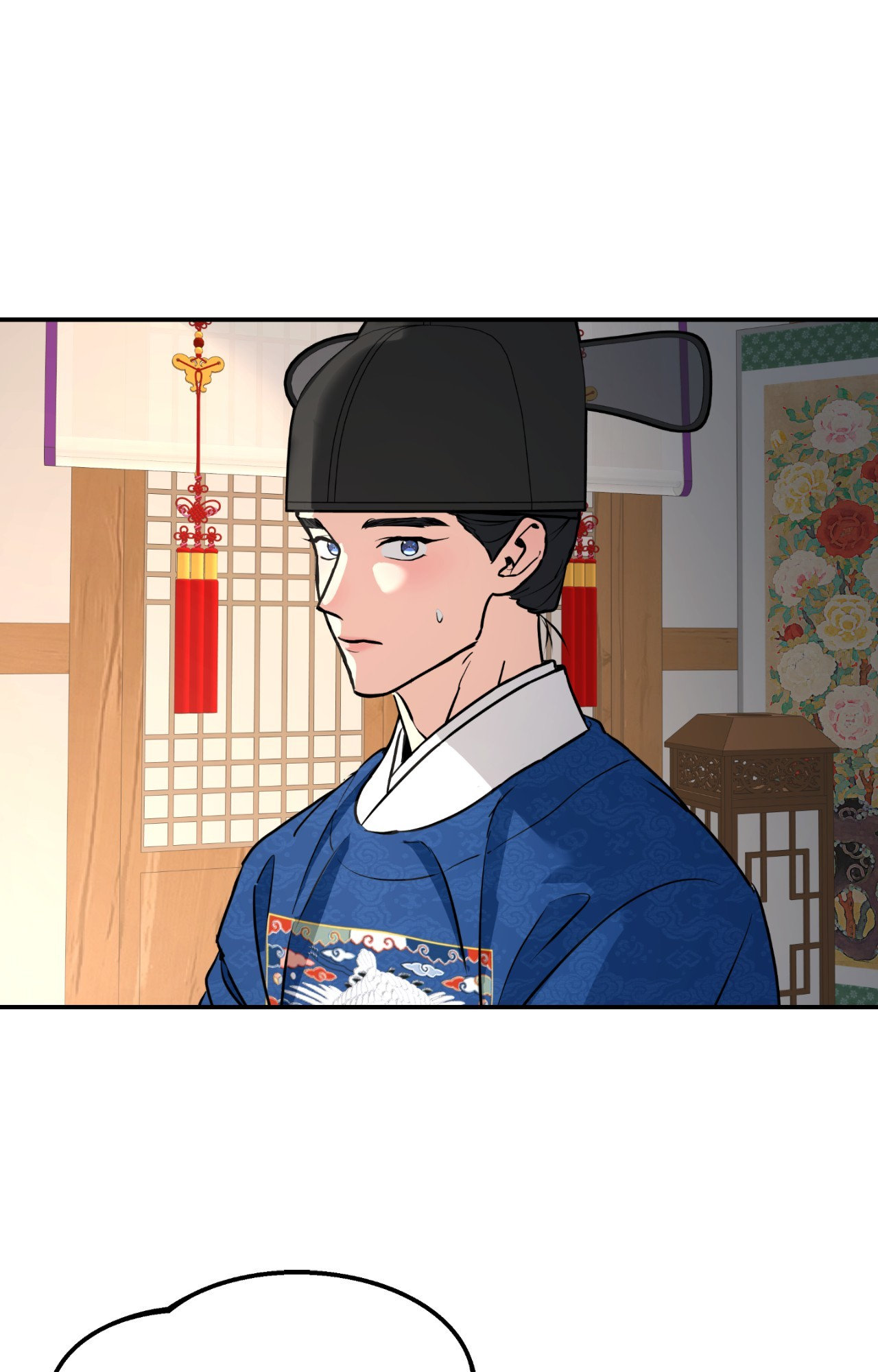 A Tree Without Roots - Chapter 98 Page 80