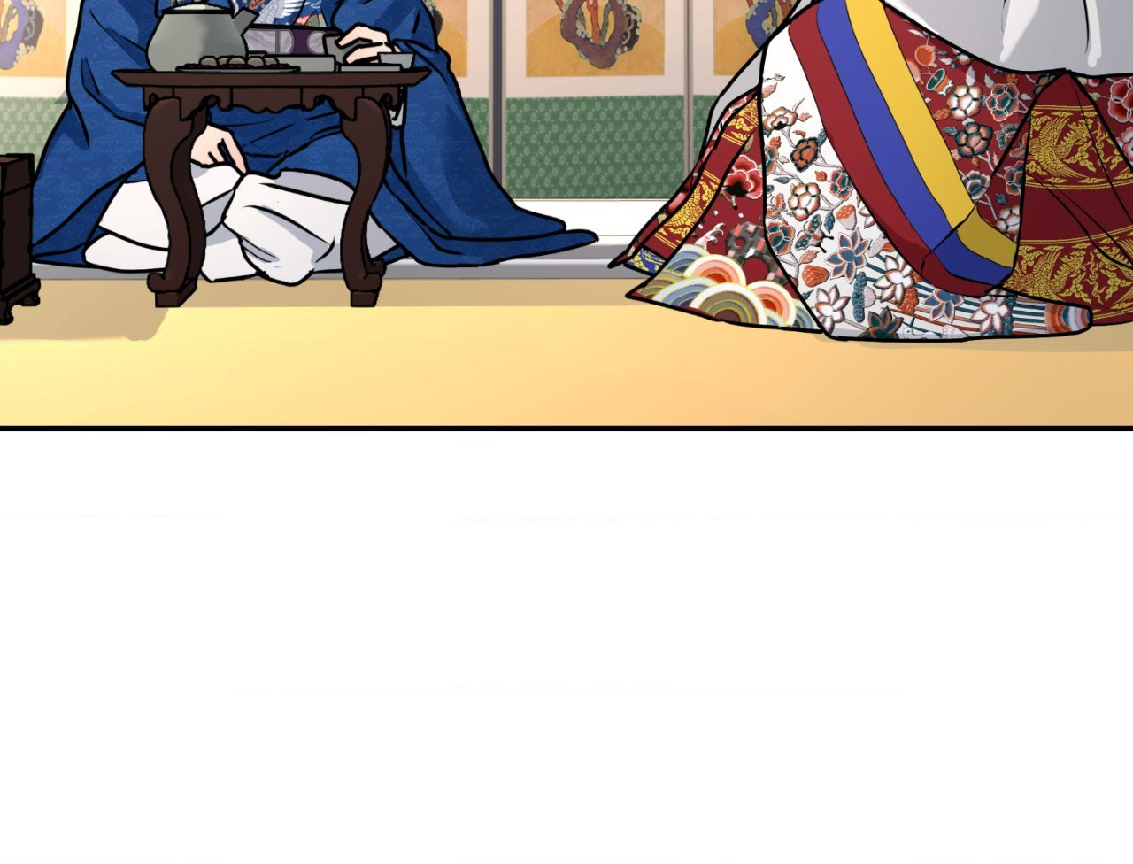 A Tree Without Roots - Chapter 98 Page 83