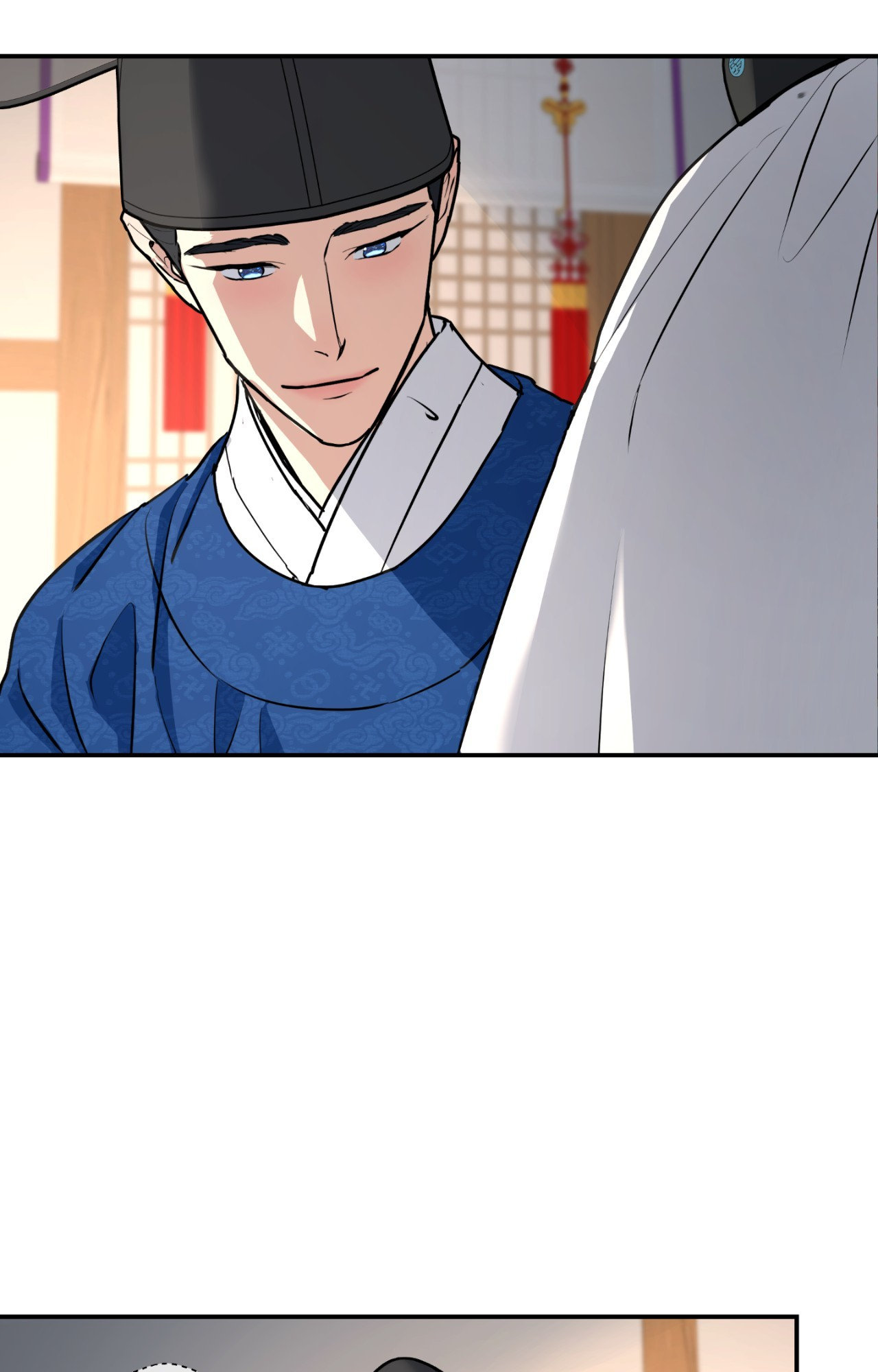 A Tree Without Roots - Chapter 98 Page 85