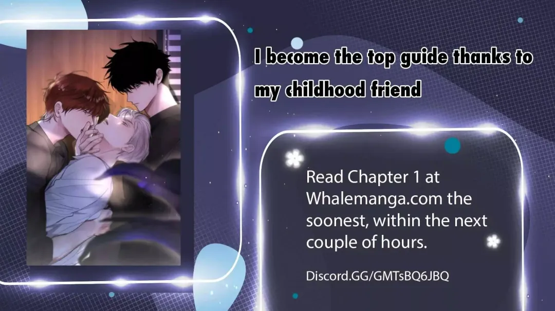 I Became a First-Class Guide Thanks to My Childhood Friends - Chapter 0 Page 1