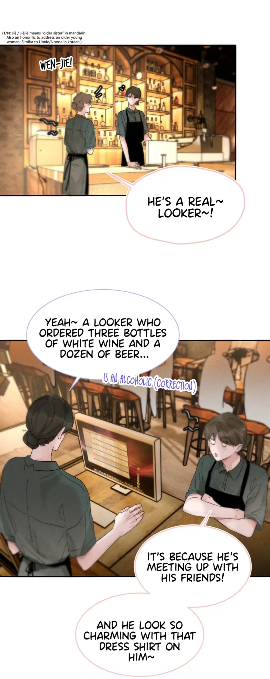 I Became a First-Class Guide Thanks to My Childhood Friends - Chapter 1 Page 6
