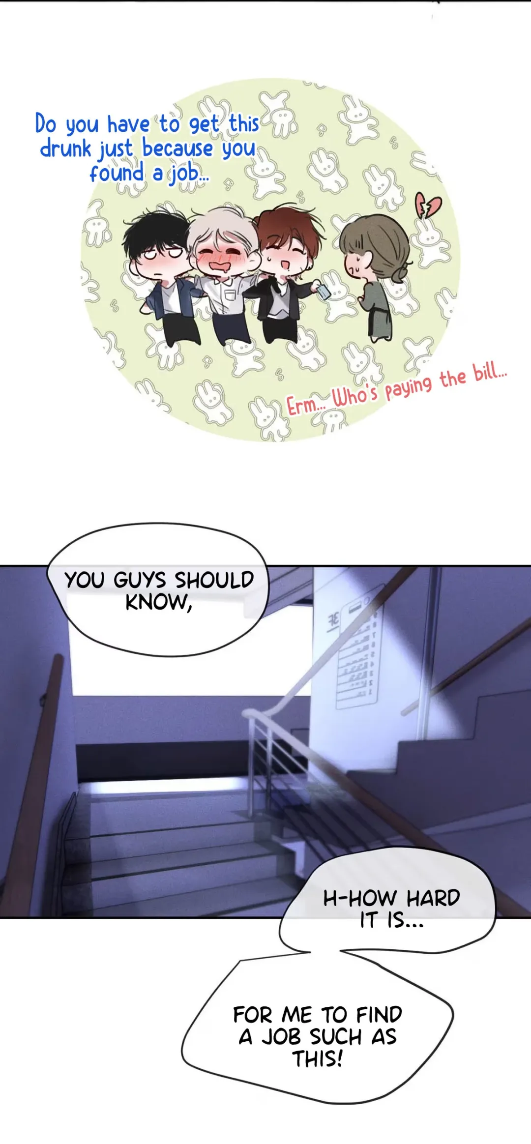 I Became a First-Class Guide Thanks to My Childhood Friends - Chapter 1 Page 15