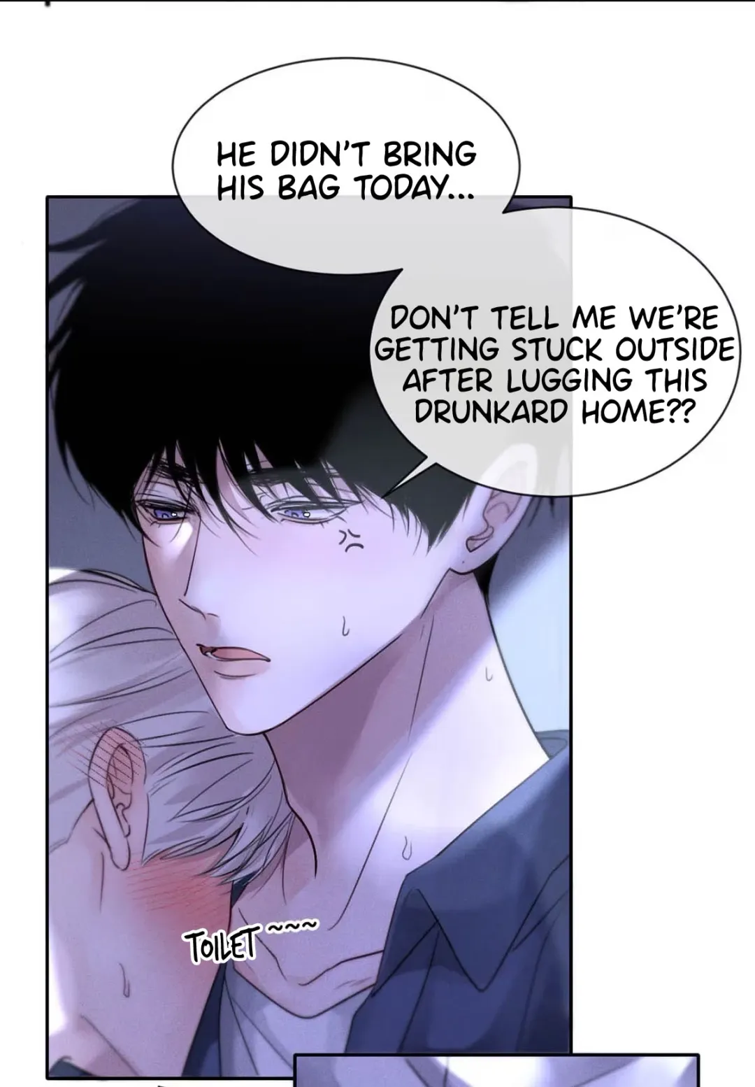 I Became a First-Class Guide Thanks to My Childhood Friends - Chapter 1 Page 23