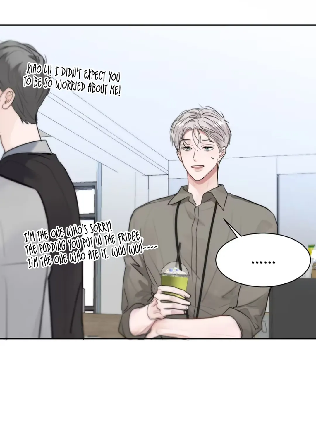 I Became a First-Class Guide Thanks to My Childhood Friends - Chapter 10 Page 15