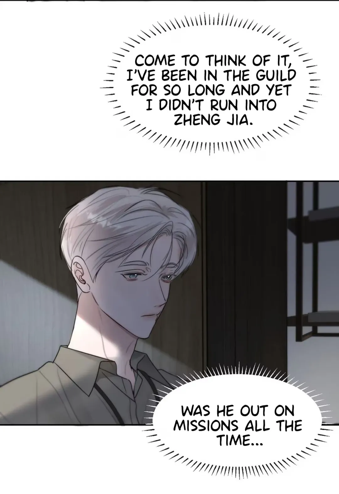 I Became a First-Class Guide Thanks to My Childhood Friends - Chapter 10 Page 21