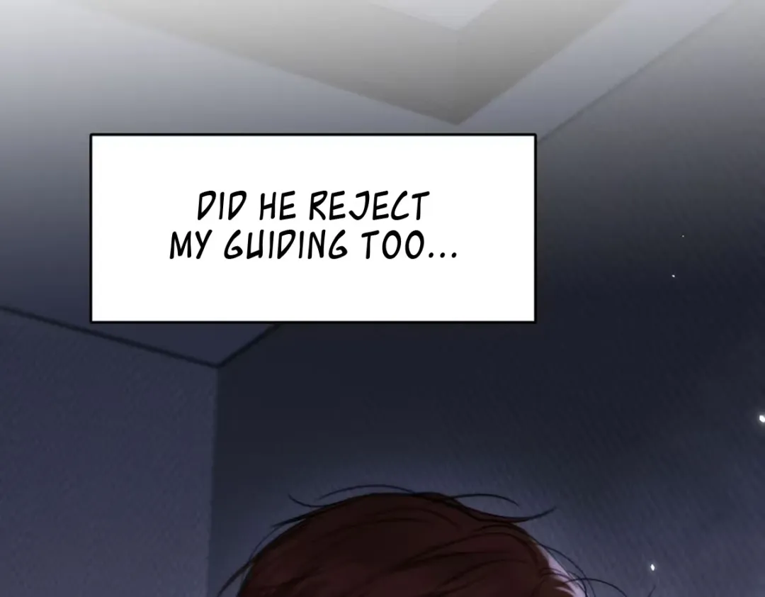 I Became a First-Class Guide Thanks to My Childhood Friends - Chapter 10 Page 32