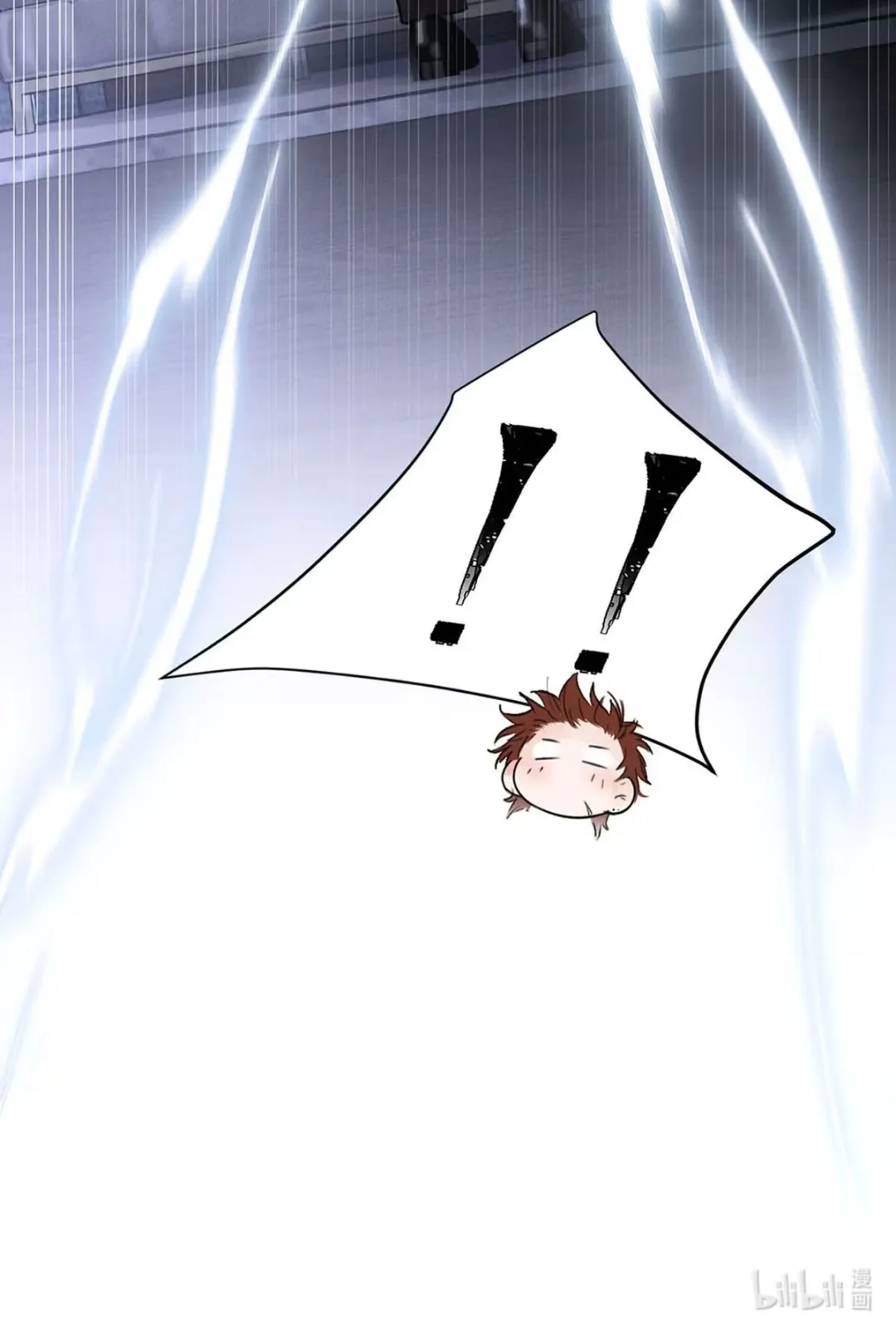 I Became a First-Class Guide Thanks to My Childhood Friends - Chapter 10 Page 43