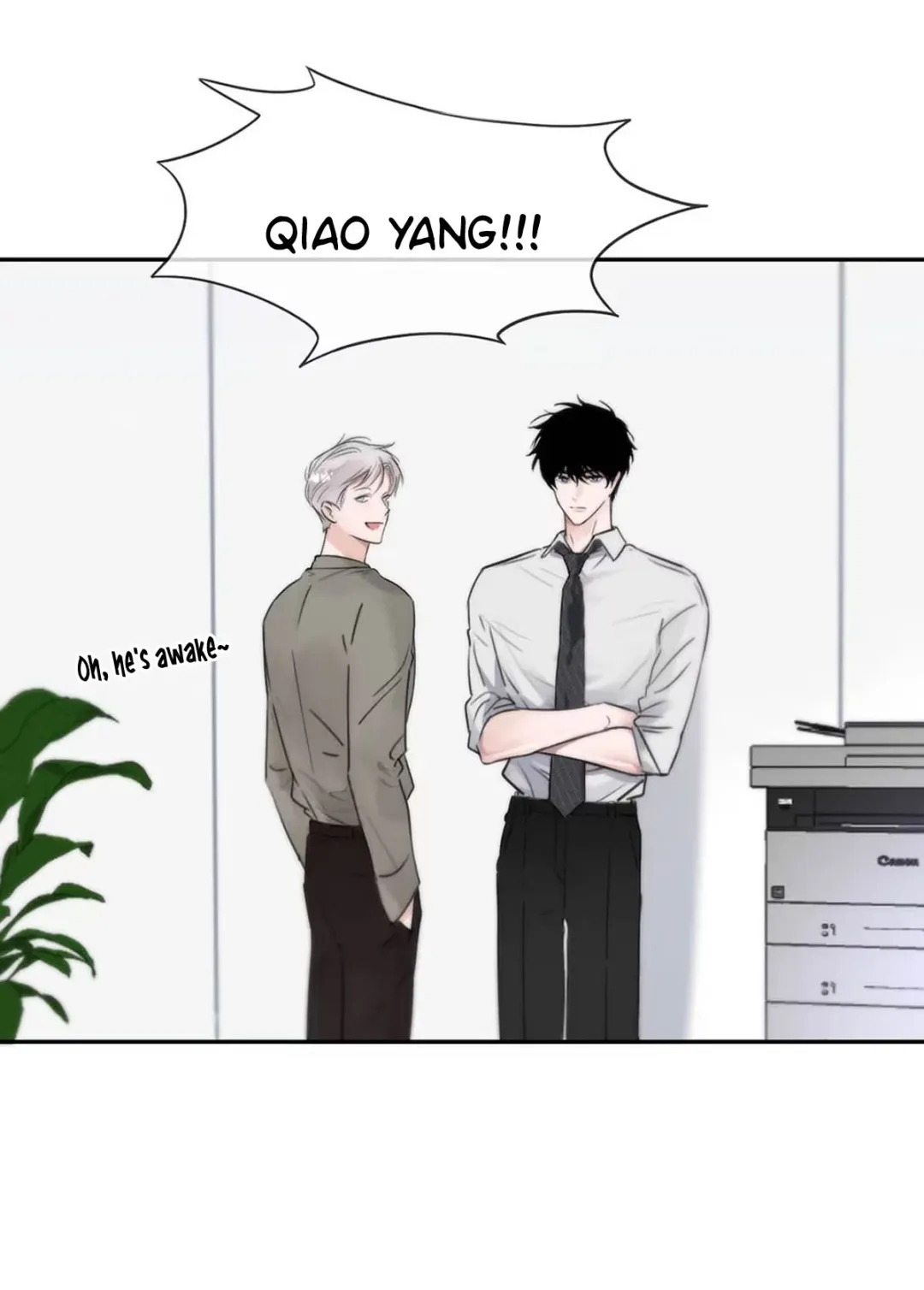 I Became a First-Class Guide Thanks to My Childhood Friends - Chapter 11 Page 11