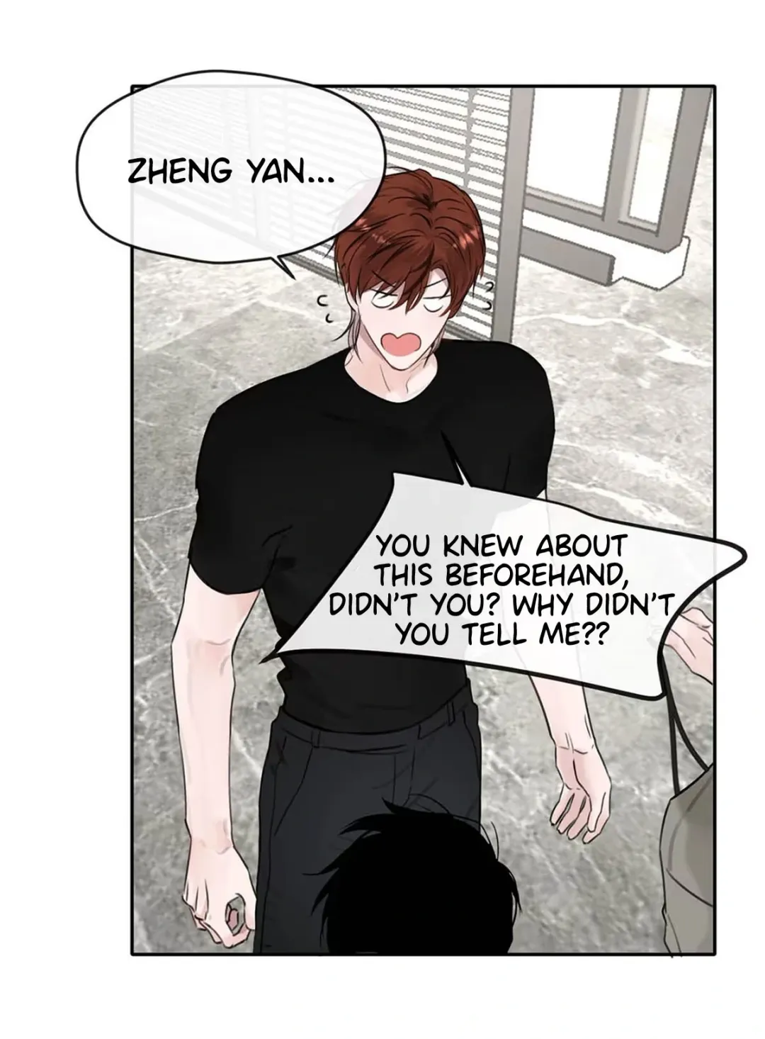 I Became a First-Class Guide Thanks to My Childhood Friends - Chapter 11 Page 15