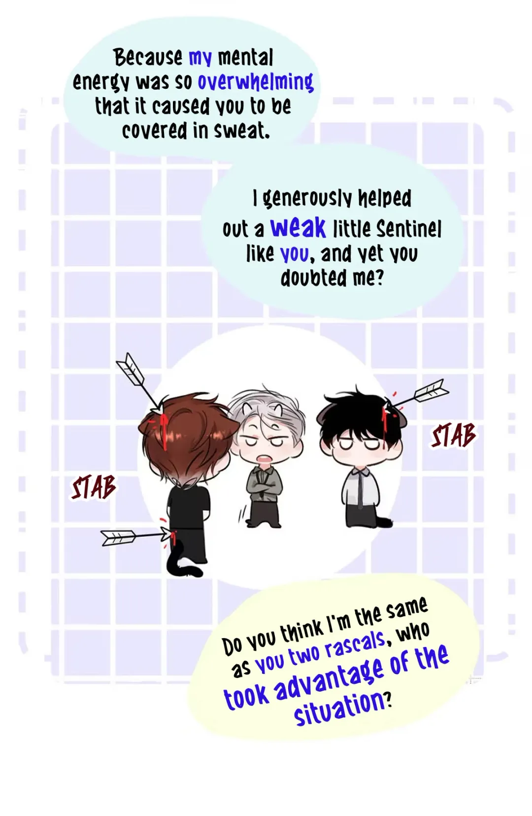 I Became a First-Class Guide Thanks to My Childhood Friends - Chapter 11 Page 18