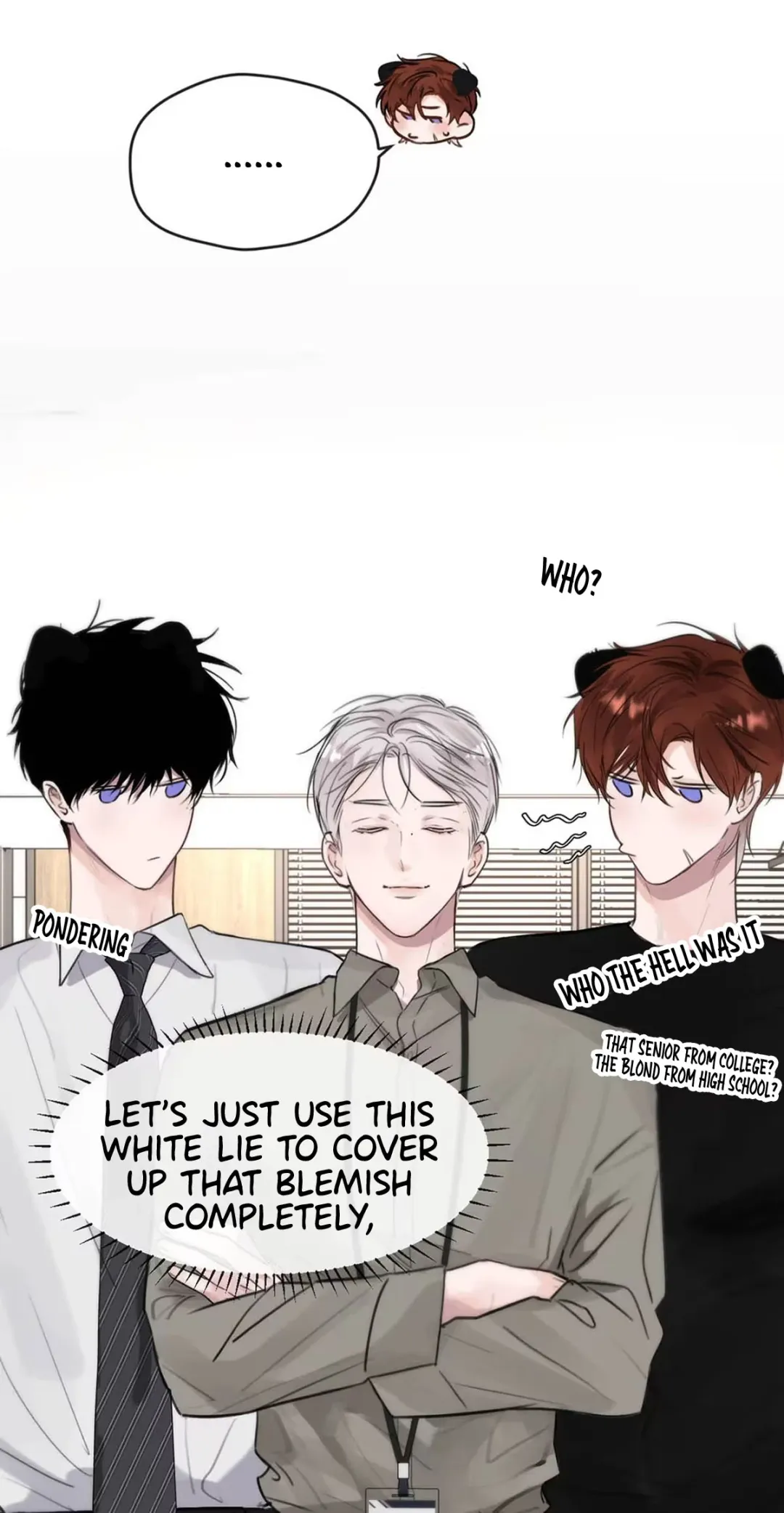 I Became a First-Class Guide Thanks to My Childhood Friends - Chapter 11 Page 24