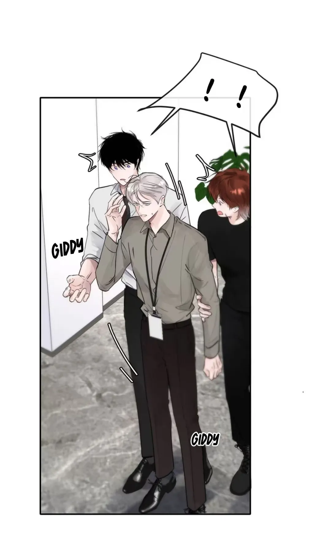 I Became a First-Class Guide Thanks to My Childhood Friends - Chapter 11 Page 26