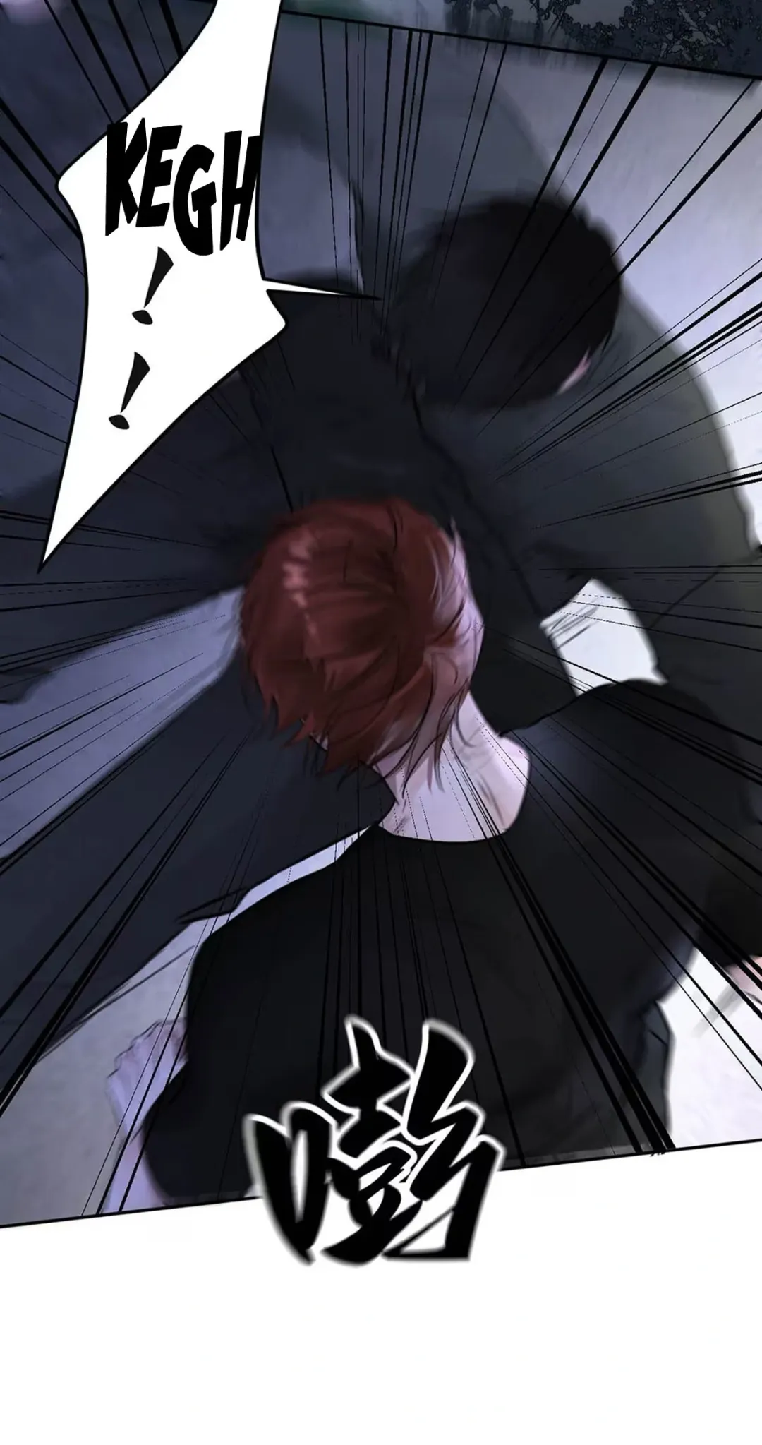 I Became a First-Class Guide Thanks to My Childhood Friends - Chapter 11 Page 32