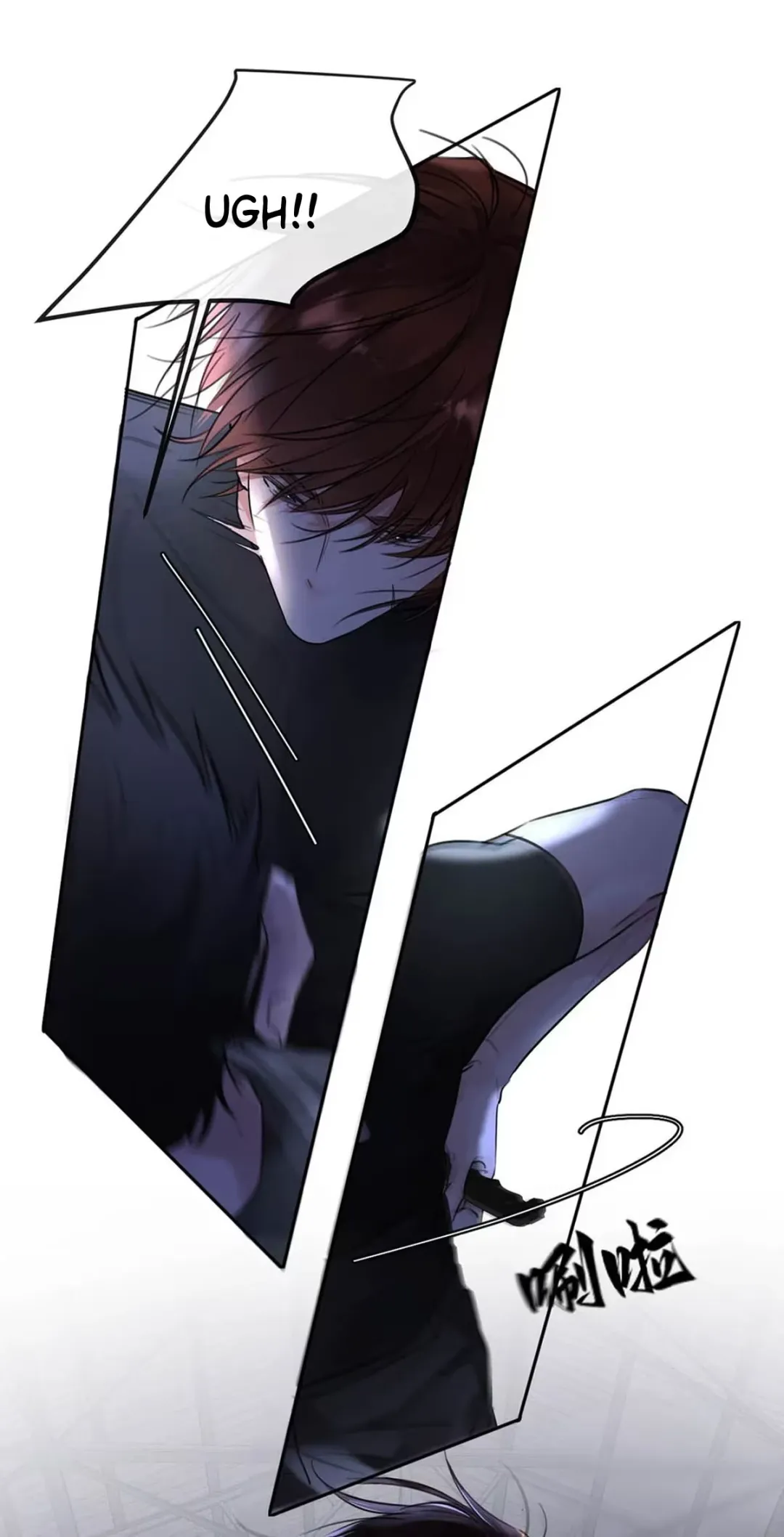I Became a First-Class Guide Thanks to My Childhood Friends - Chapter 11 Page 33