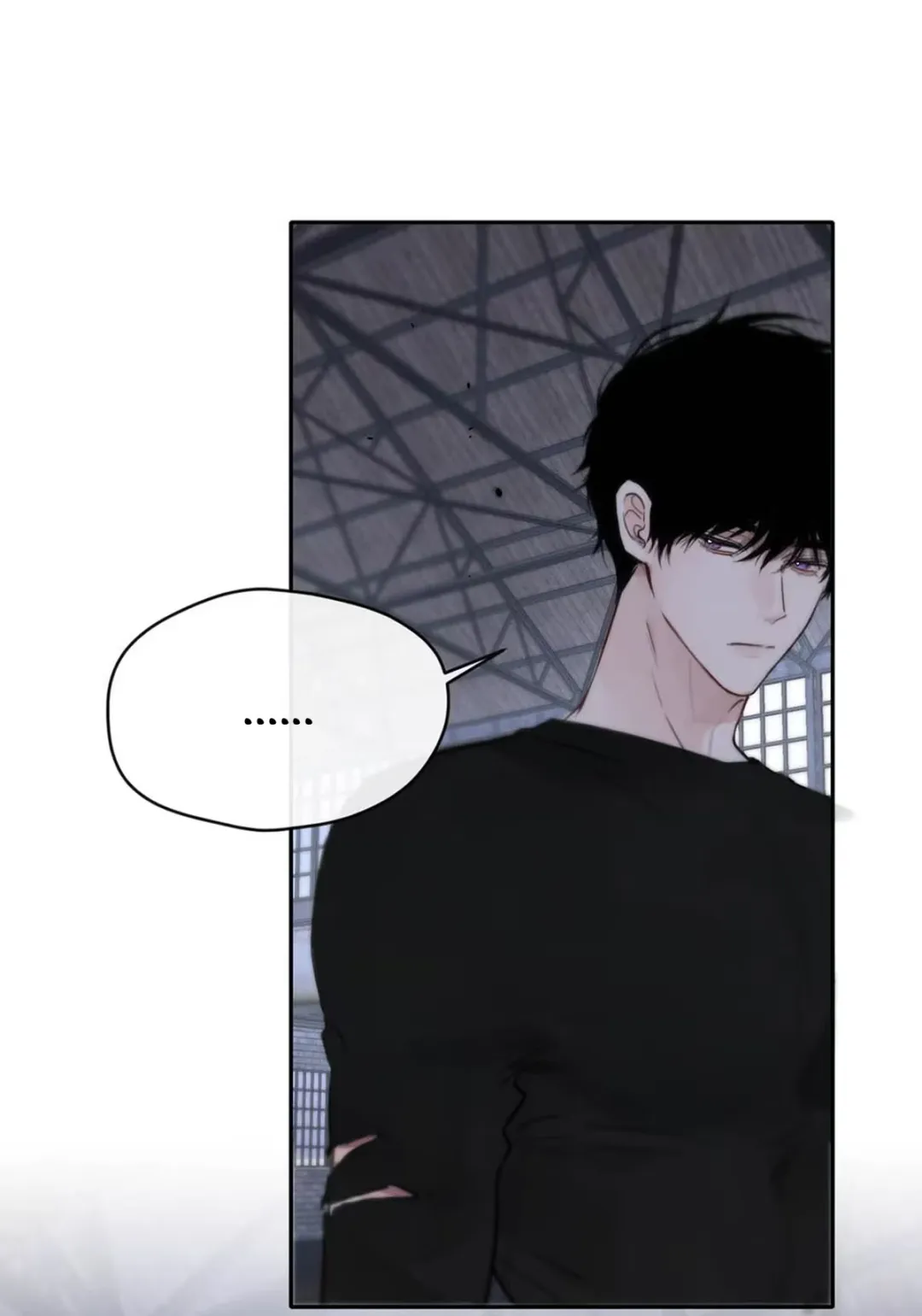 I Became a First-Class Guide Thanks to My Childhood Friends - Chapter 11 Page 51
