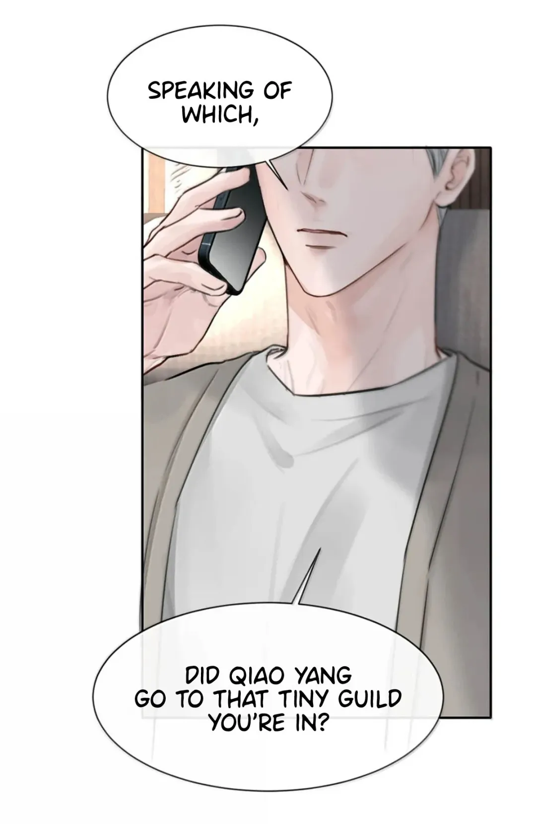 I Became a First-Class Guide Thanks to My Childhood Friends - Chapter 12 Page 17