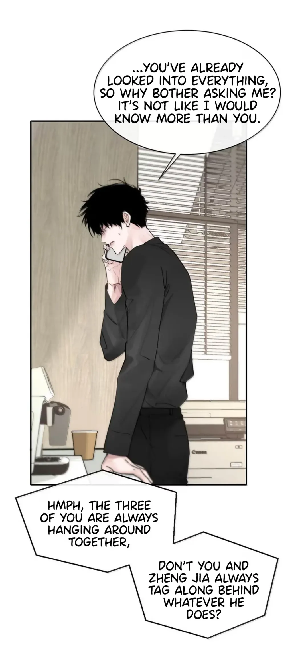 I Became a First-Class Guide Thanks to My Childhood Friends - Chapter 12 Page 20