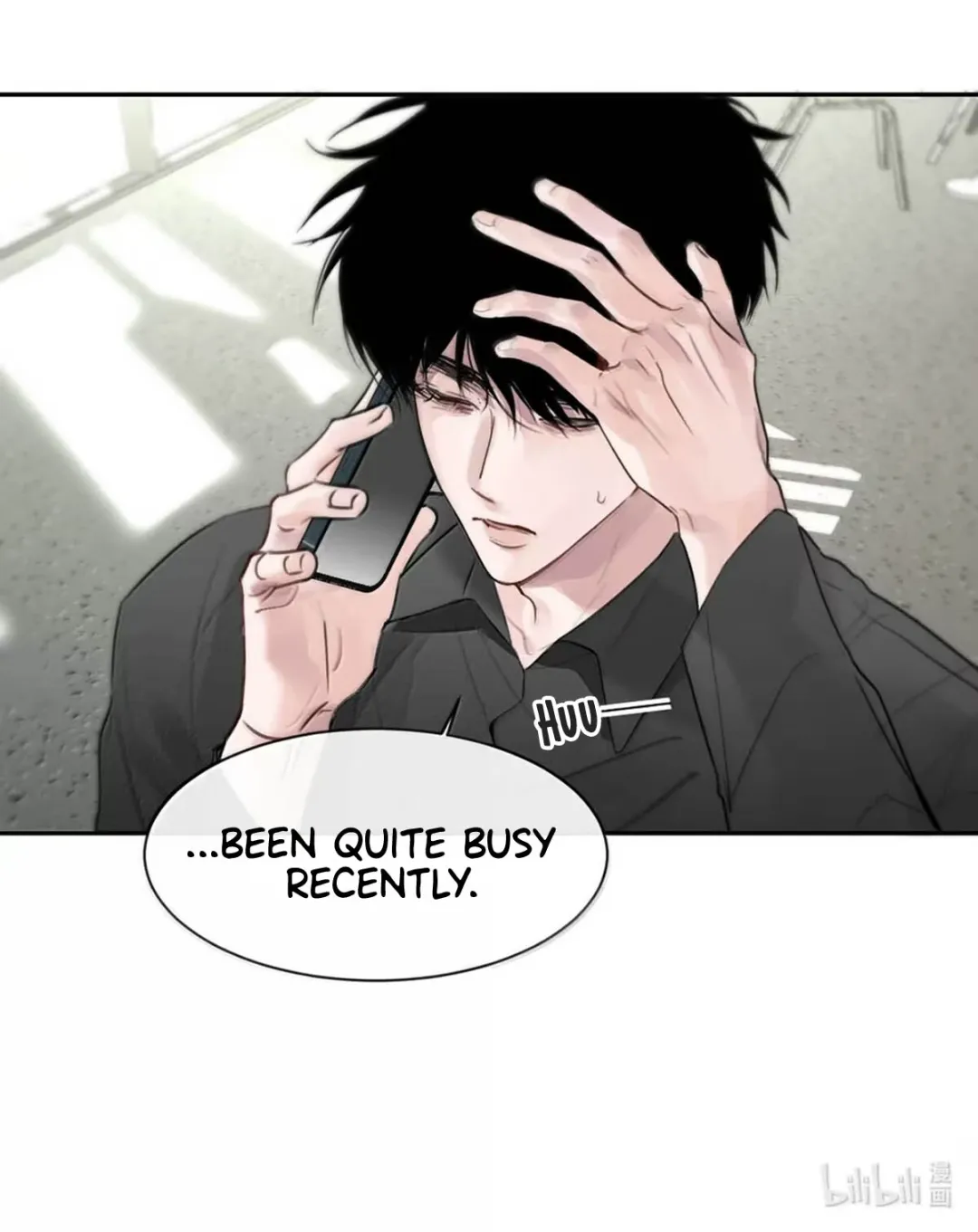 I Became a First-Class Guide Thanks to My Childhood Friends - Chapter 12 Page 21