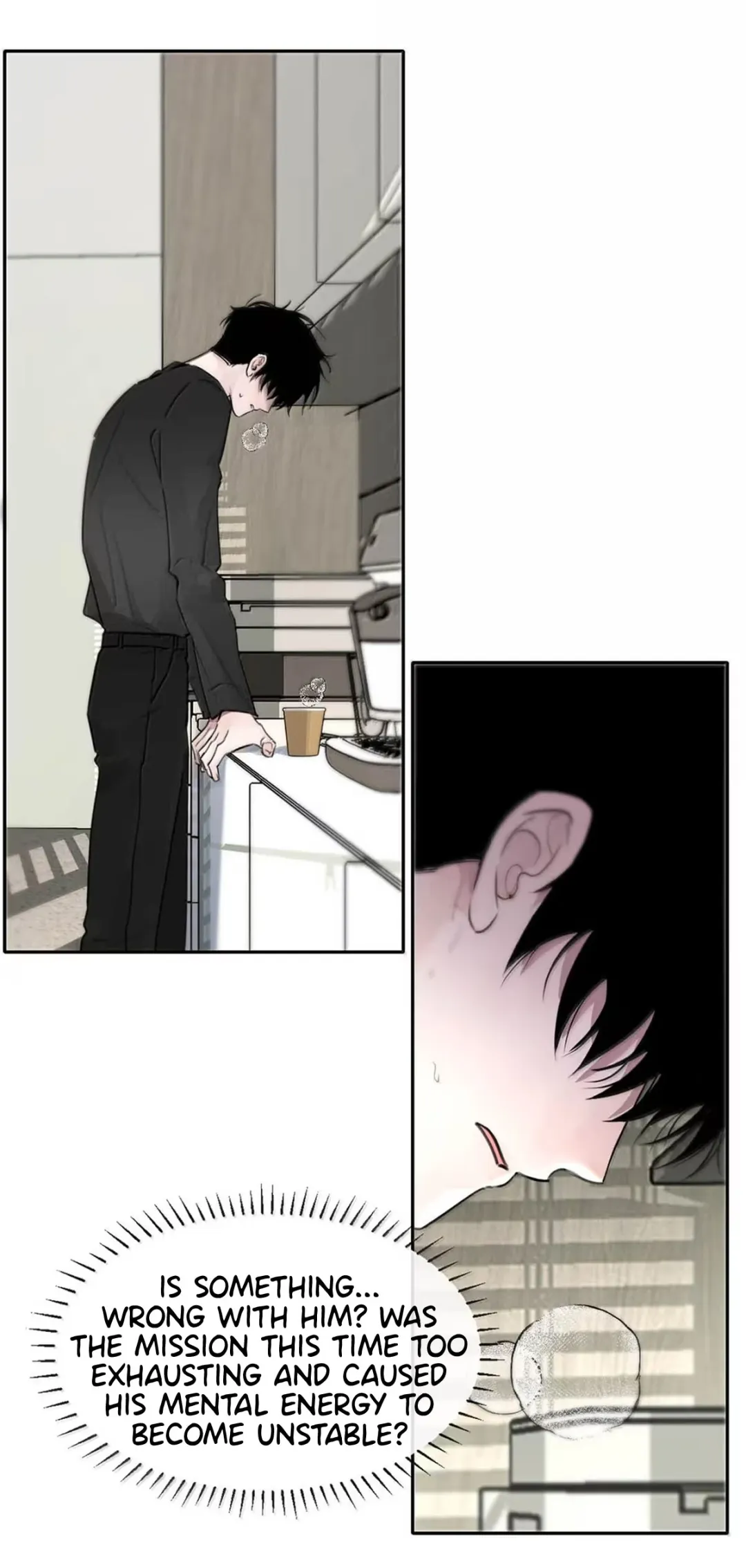 I Became a First-Class Guide Thanks to My Childhood Friends - Chapter 12 Page 25