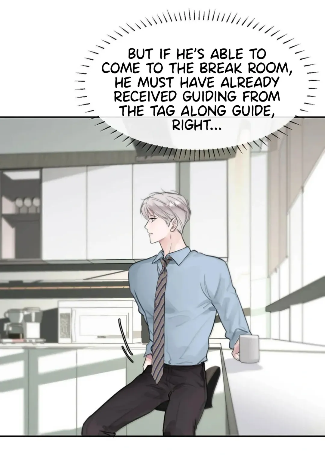 I Became a First-Class Guide Thanks to My Childhood Friends - Chapter 12 Page 26
