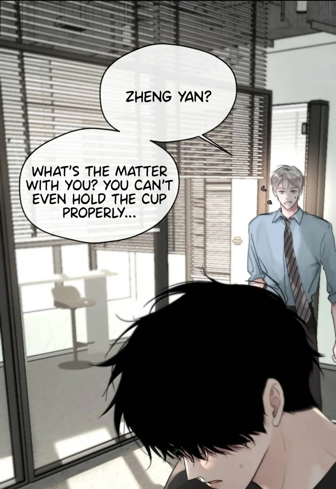 I Became a First-Class Guide Thanks to My Childhood Friends - Chapter 12 Page 29