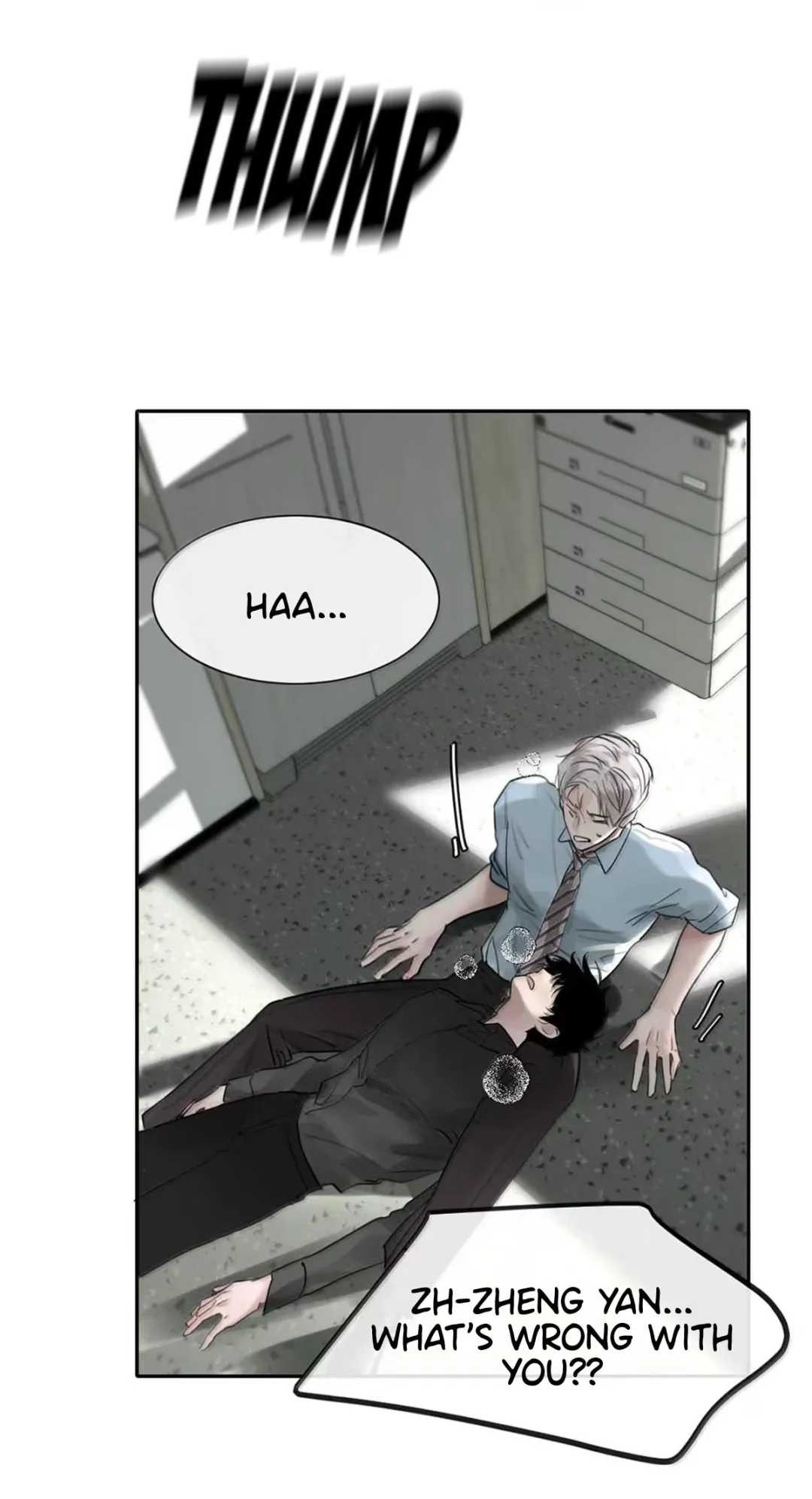 I Became a First-Class Guide Thanks to My Childhood Friends - Chapter 12 Page 34