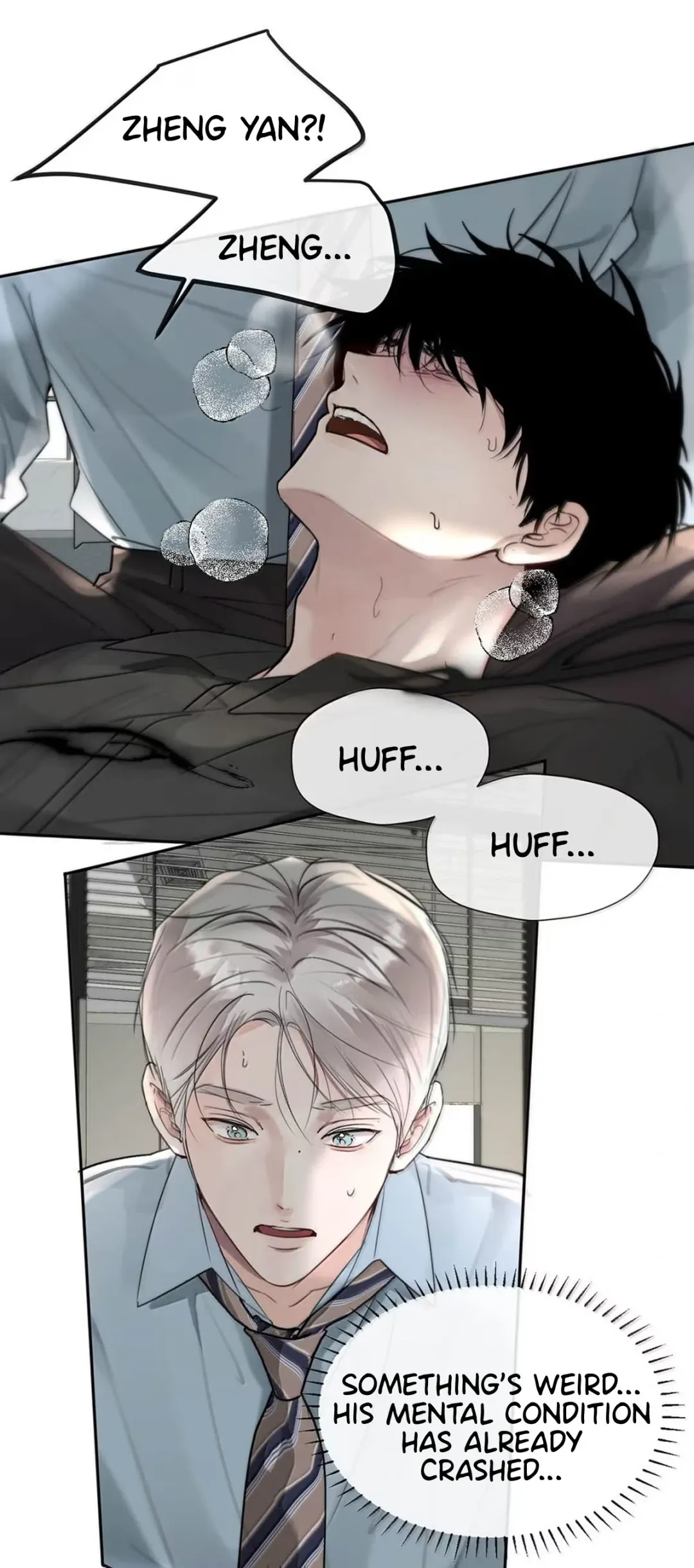 I Became a First-Class Guide Thanks to My Childhood Friends - Chapter 12 Page 35