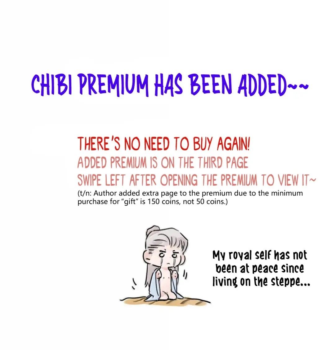 I Became a First-Class Guide Thanks to My Childhood Friends - Chapter 12 Page 45
