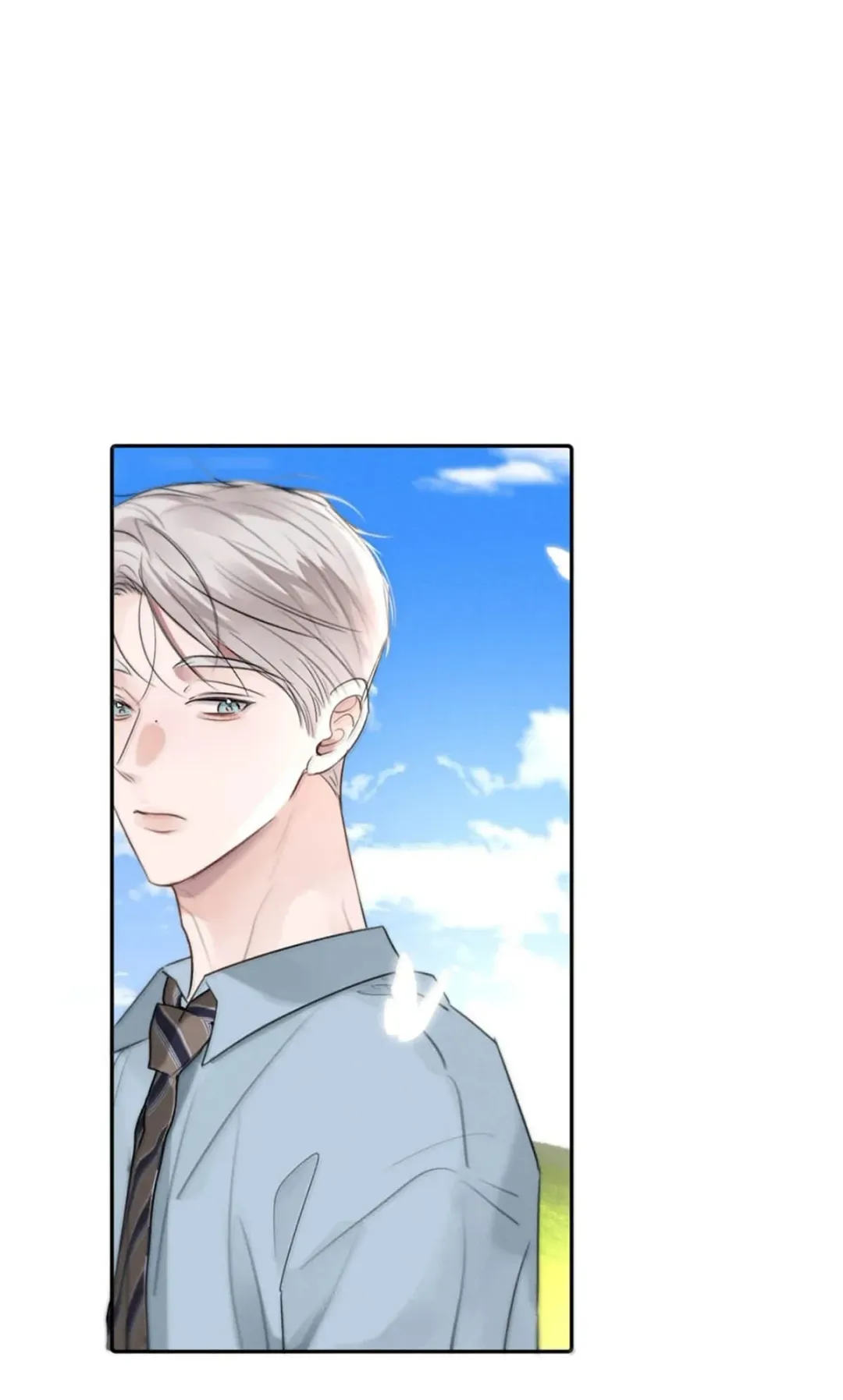 I Became a First-Class Guide Thanks to My Childhood Friends - Chapter 13 Page 6