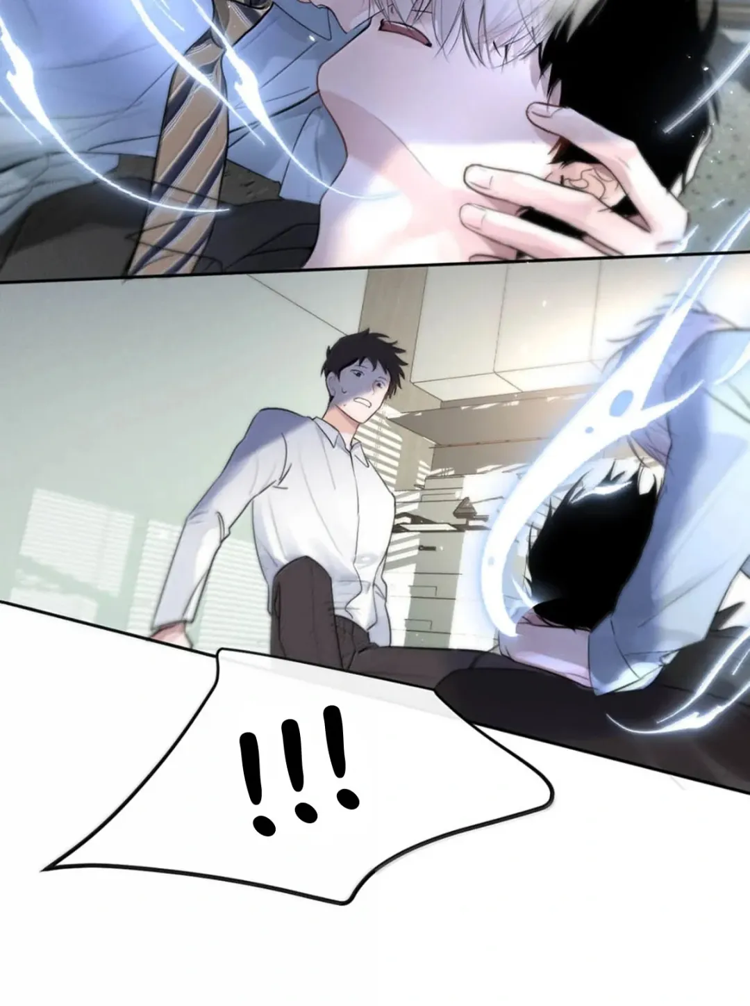 I Became a First-Class Guide Thanks to My Childhood Friends - Chapter 13 Page 15