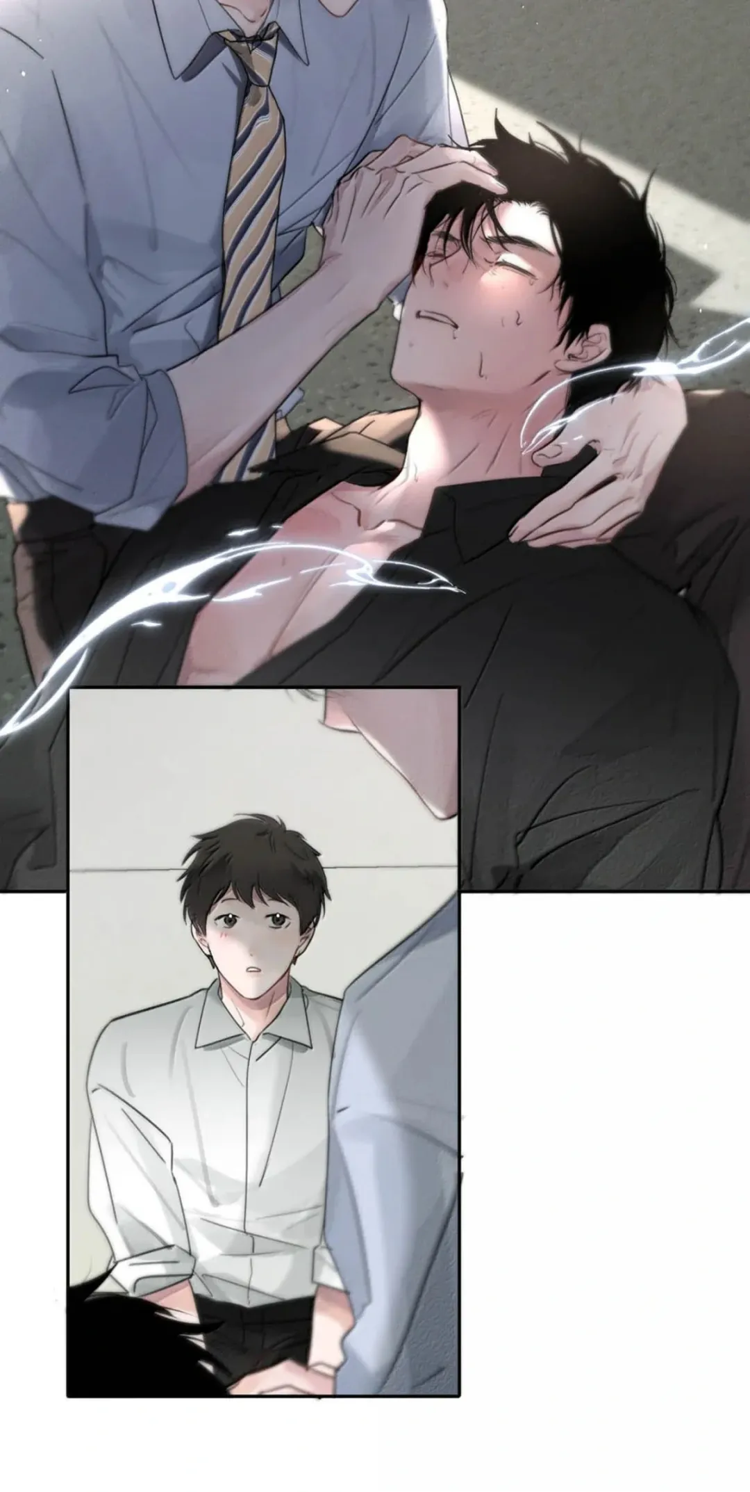 I Became a First-Class Guide Thanks to My Childhood Friends - Chapter 13 Page 23