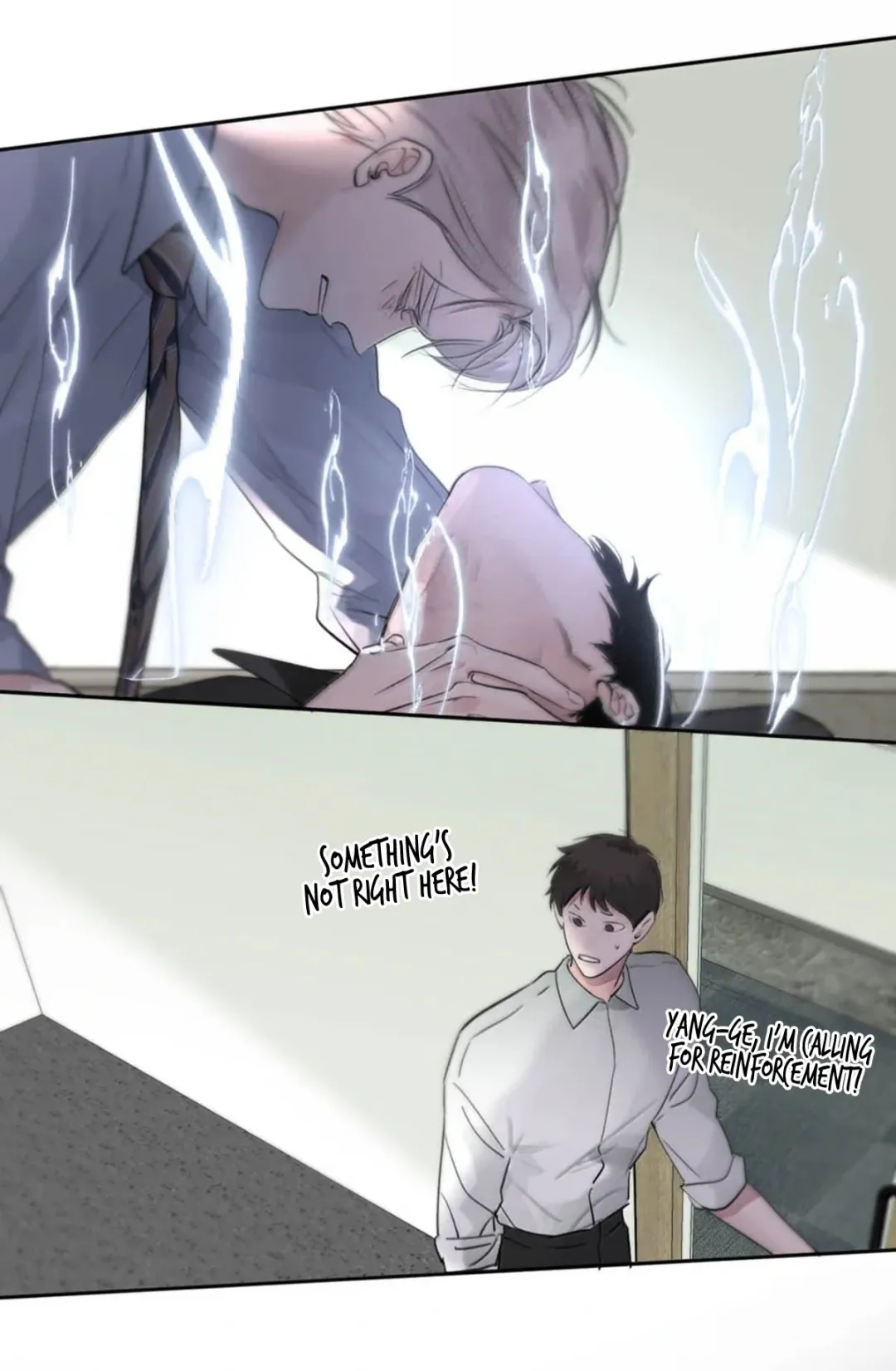 I Became a First-Class Guide Thanks to My Childhood Friends - Chapter 13 Page 30